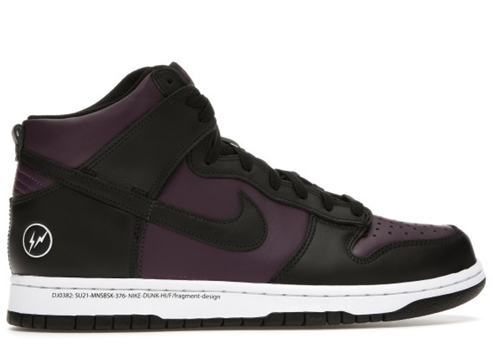 Dunk High “Fragment Design Beijing” – HYPE CONCEPT
